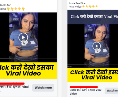 facebook Ads